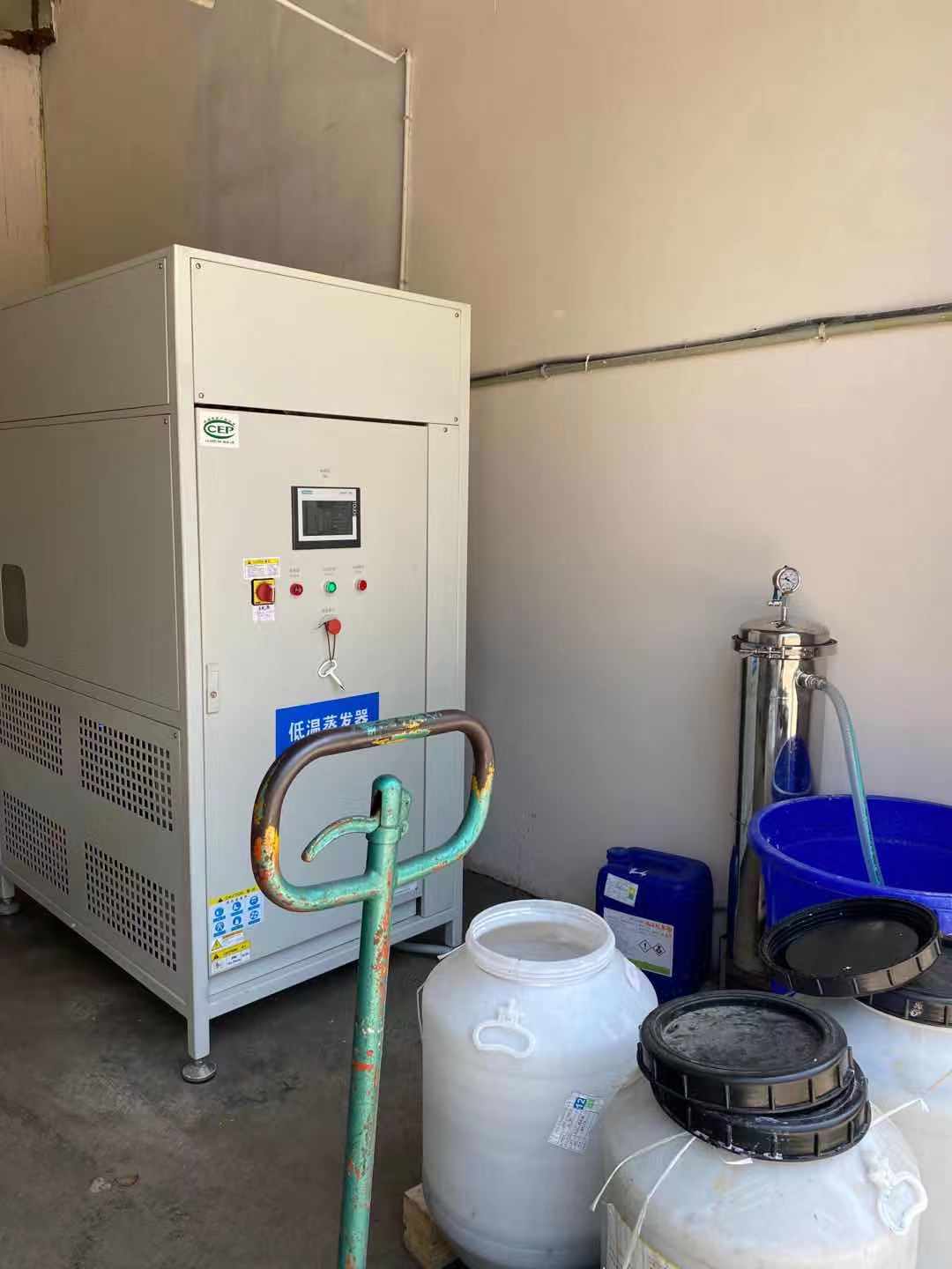 安达市FY-I-废液减量蒸发设备裱纸胶废水、糊盒胶废水案例