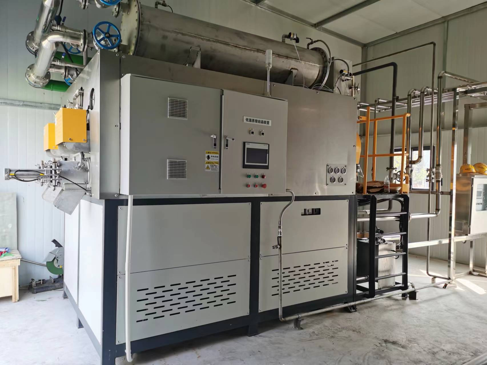 安达市扬州某制药公司ZQ-JJ-10T蒸汽低温结晶蒸发设备制药废水案例
